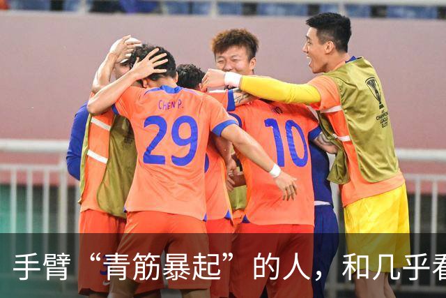 手臂“青筋暴起”的人，和几乎看不到青筋的人相比，哪种更健康