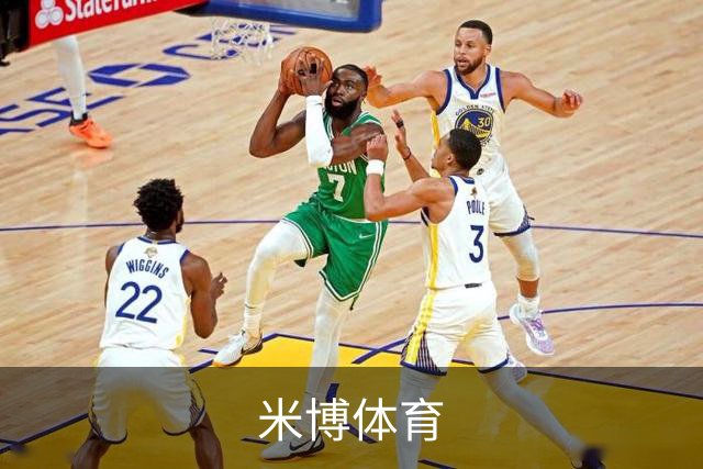 米博体育企业介绍